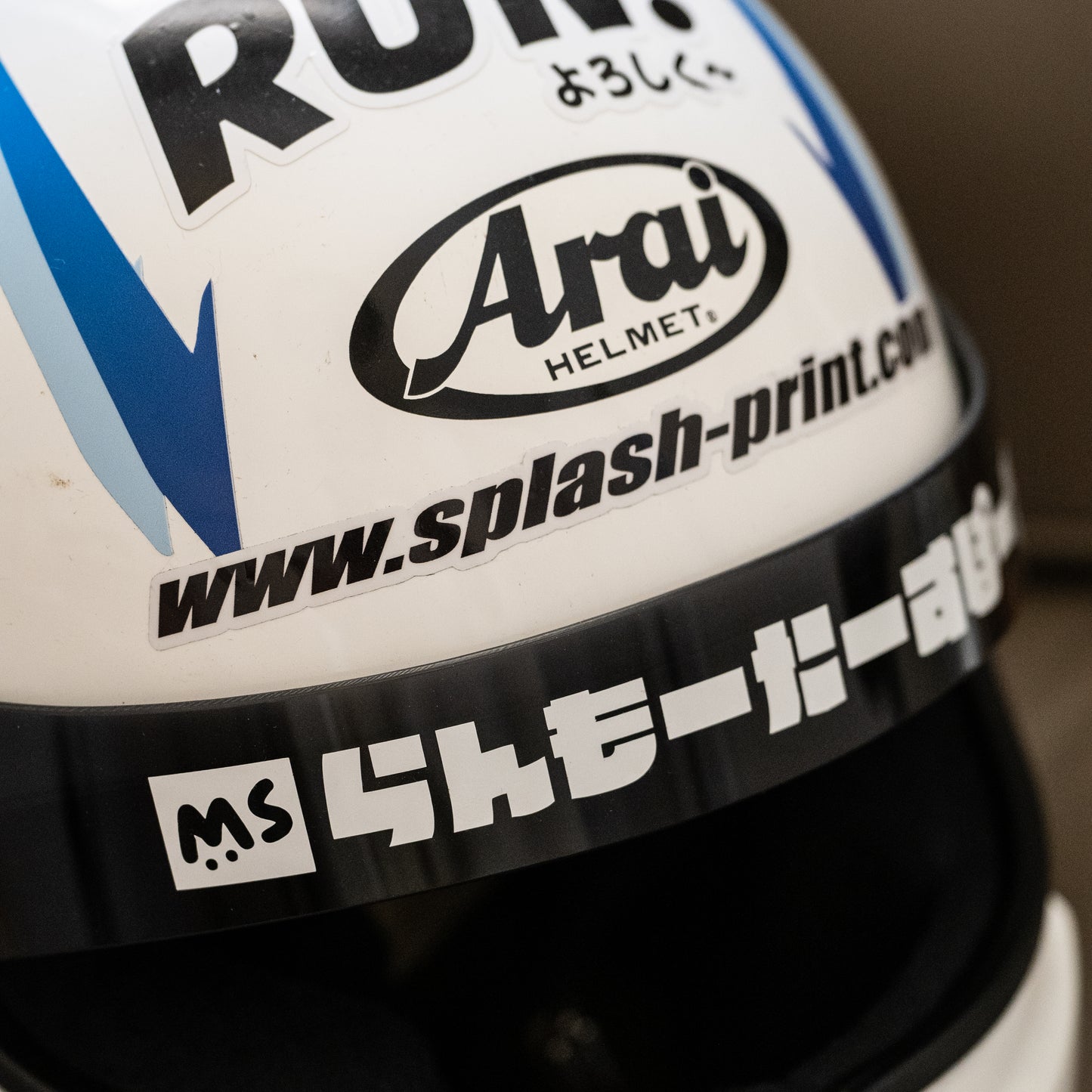 MS Long Logo Transfer Sticker