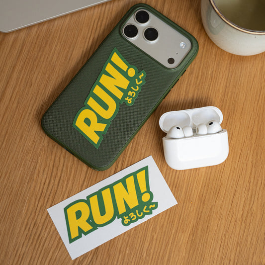 RUN! Logo Limeade Sticker