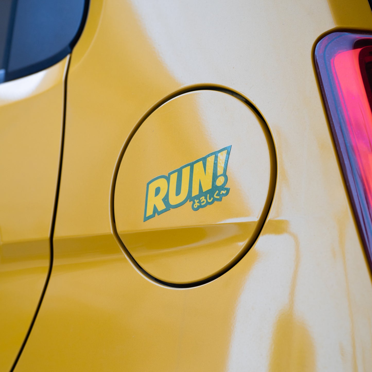 RUN! Logo Limeade Sticker