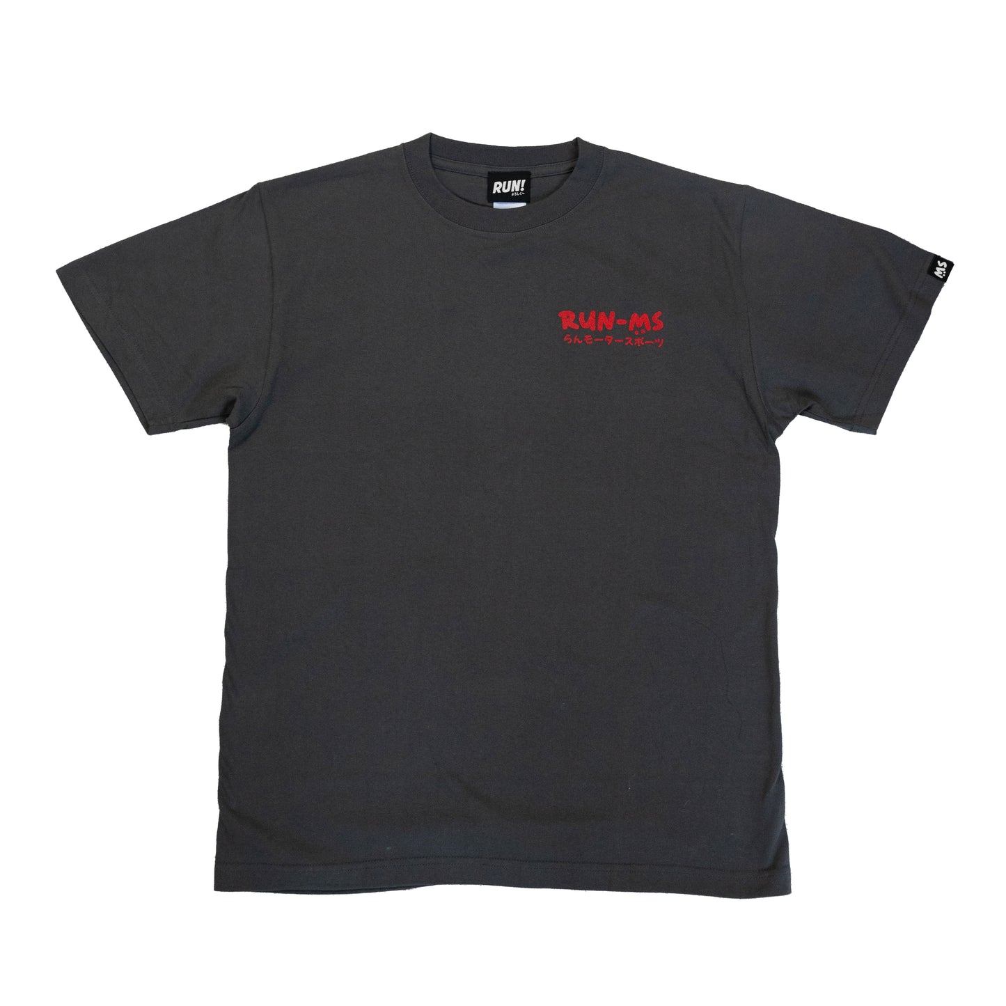 Junky 180sx T-shirt