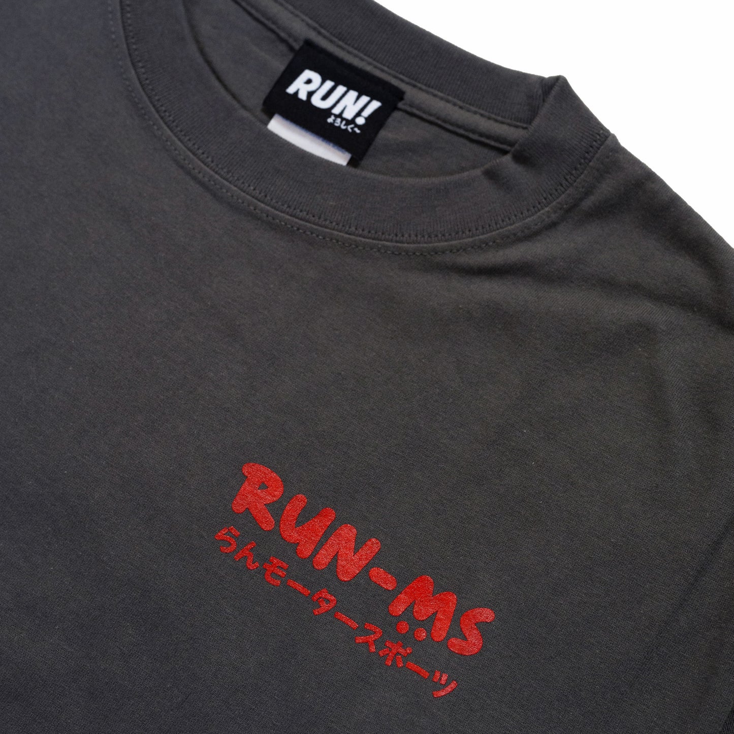 Junky 180sx T-shirt