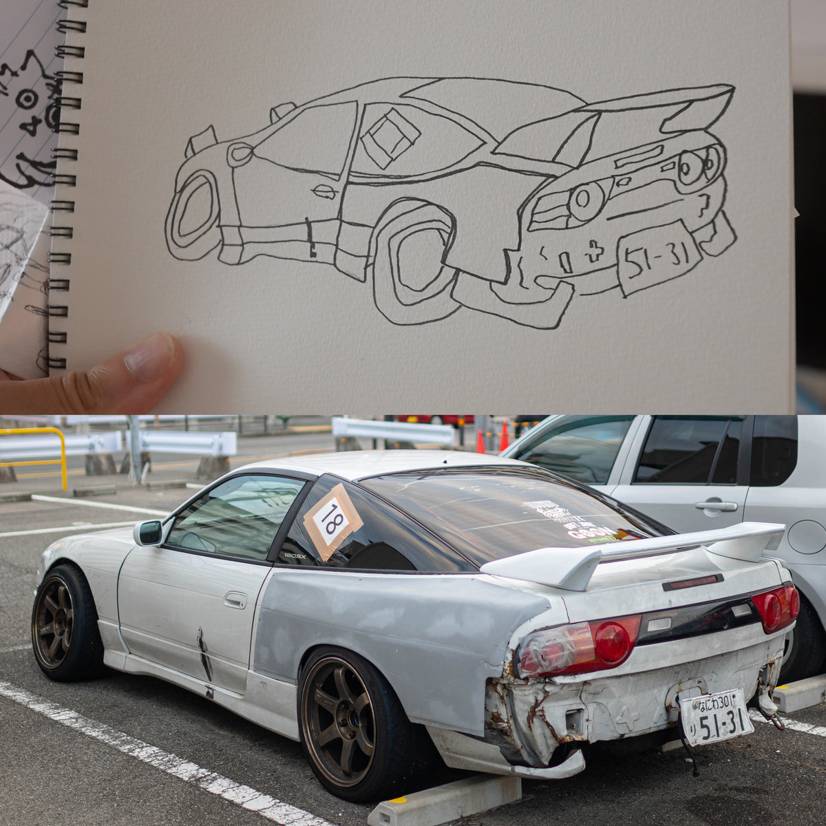 Junky 180sx T-shirt