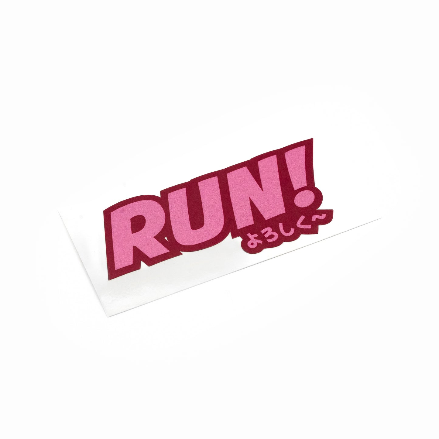 RUN! Logo Raspberry Sticker