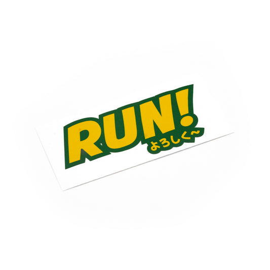 RUN! Logo Limeade Sticker