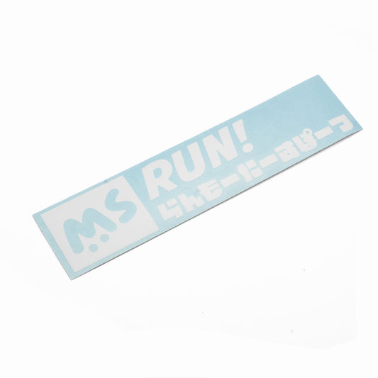 MS Shop Logo Transfer Sticker