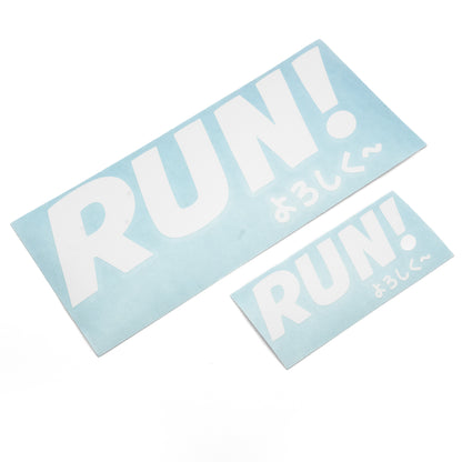 RUN! Logo Transfer Sticker
