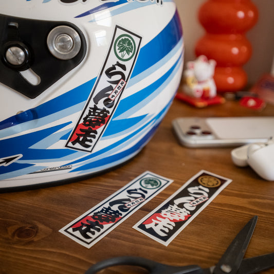 Edo Senjafuda (Black) Sticker