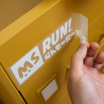 MS Shop Logo Transfer Sticker