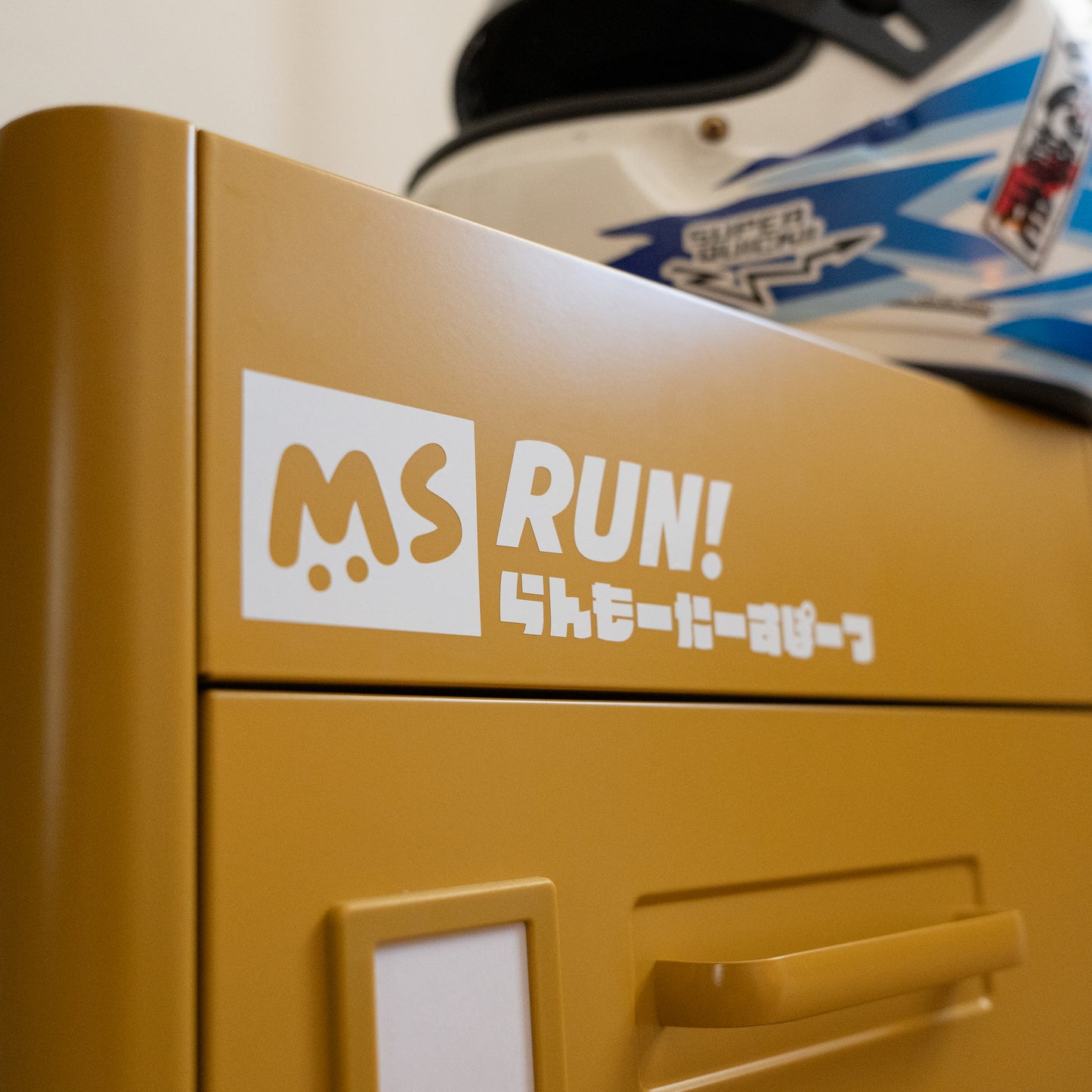 MS Shop Logo Transfer Sticker
