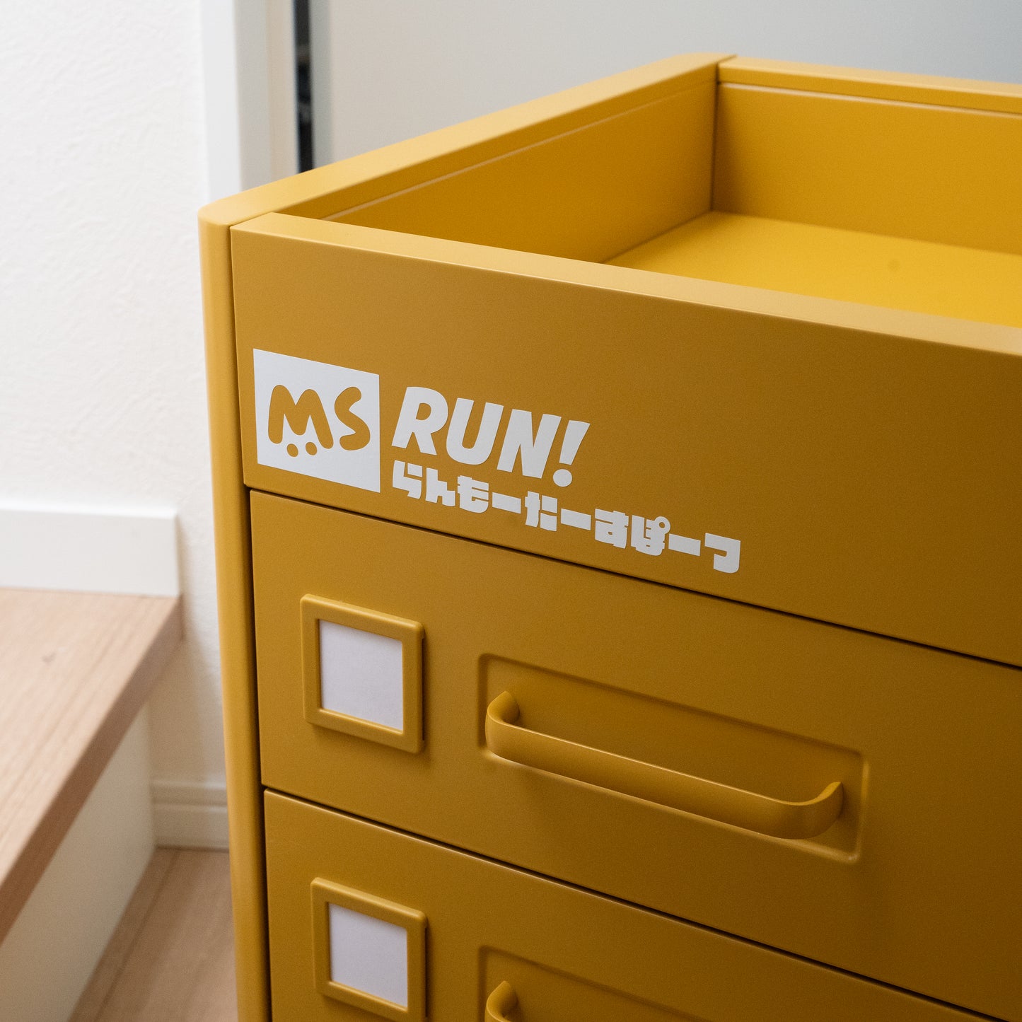 MS Shop Logo Transfer Sticker