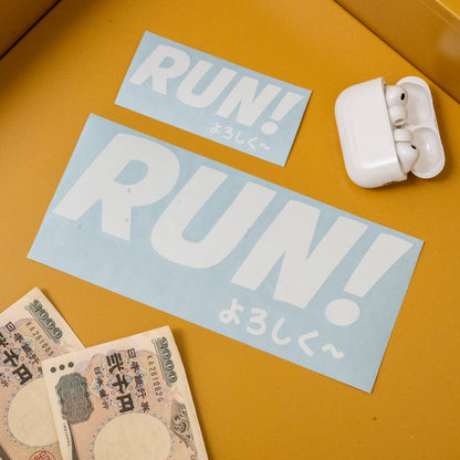 RUN! Logo Transfer Sticker