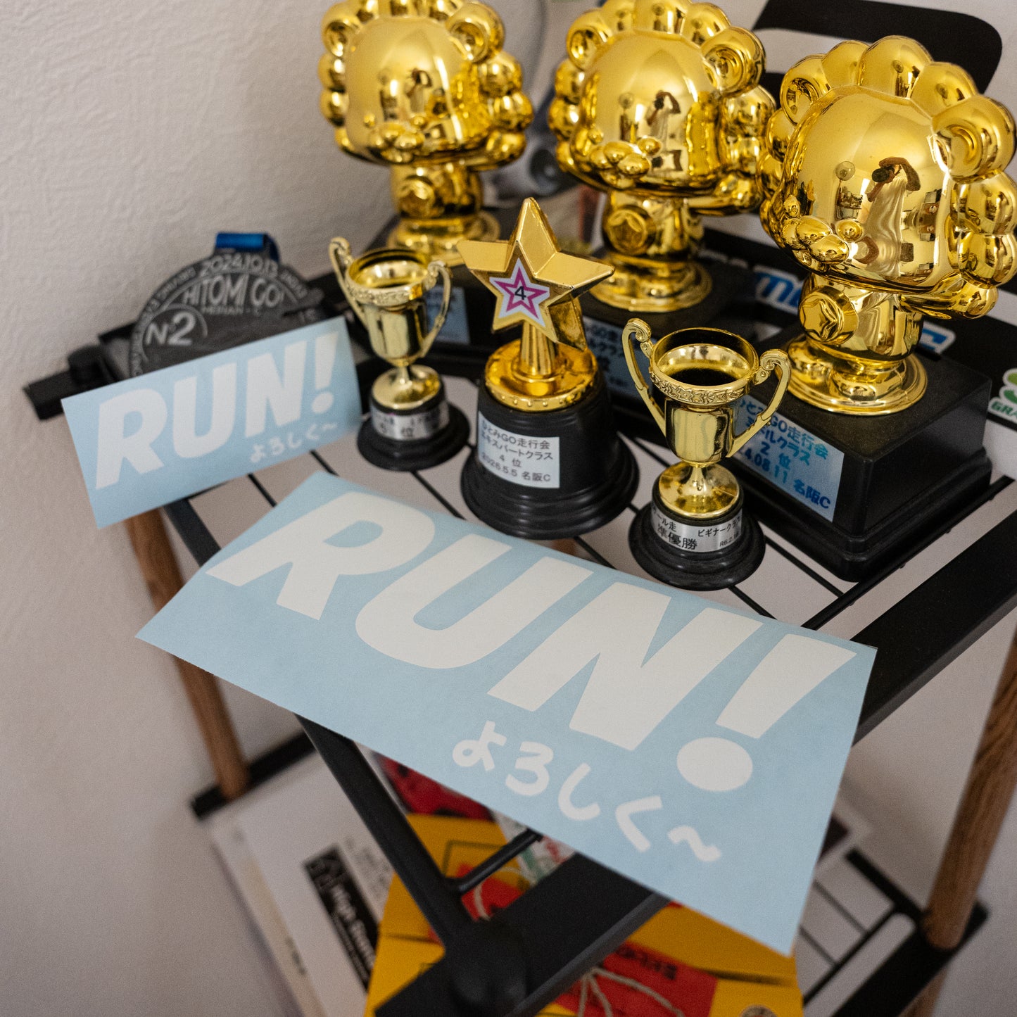 RUN! Logo Transfer Sticker