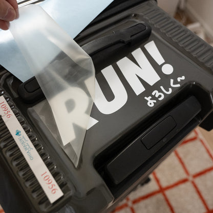 RUN! Logo Transfer Sticker