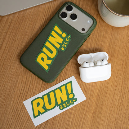RUN! Logo Limeade Sticker