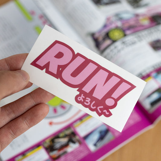 RUN! Logo Raspberry Sticker