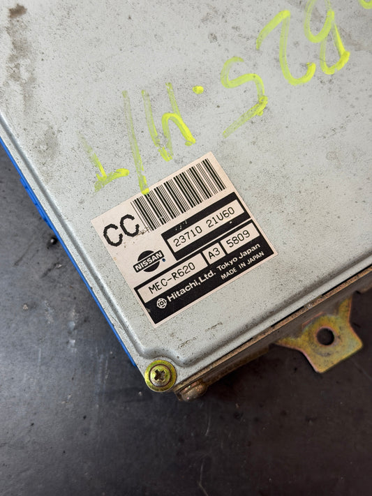 RB25DET Series 1 R33 GTS-T ECU