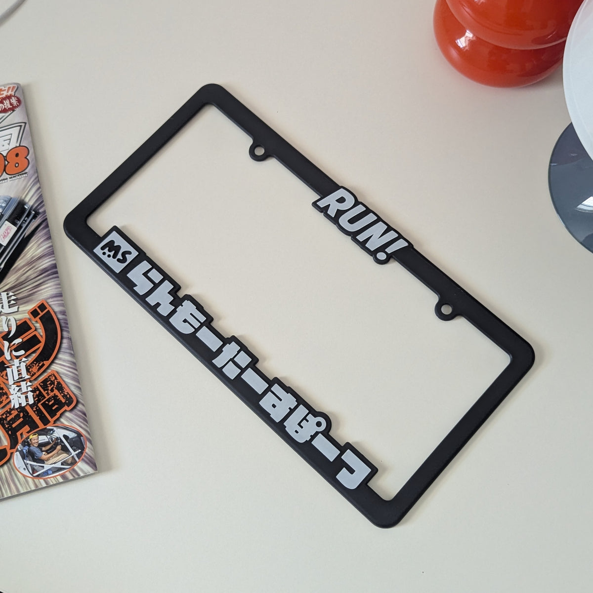 RUN! 3D License Plate Frame