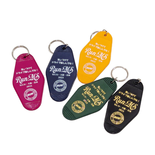 Hotel Keychain