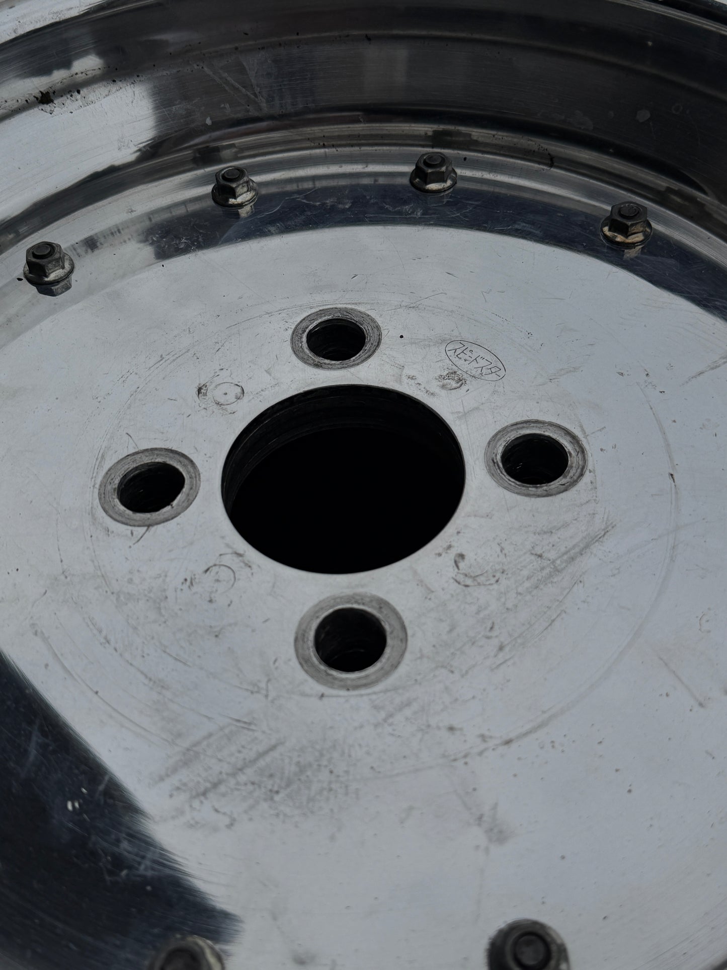 SSR MKI 15x7.5 +18