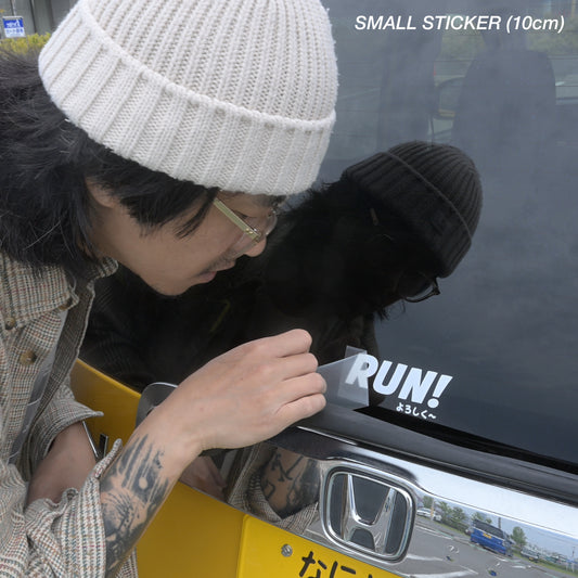 RUN! Logo Transfer Sticker
