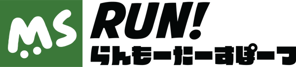 RUN MS